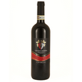 Ghibello Chianti Riserva