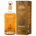 Grappa Riserva Antica Cuvee 5Y