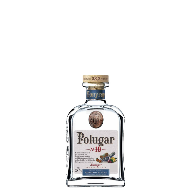 polugar juniper väike.png